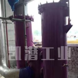 橡膠,油,精密,凈油機,一,、,介紹,本機,是,專為,各種,裂解,油,輪胎,塑料,橡膠,而,設(shè)計,的,精密,凈油機,。,廣泛,應(yīng)用于,去除,水,沉積物,及,鐵,鋁,錳,鈷,等,重金屬,可,提高,油品,質(zhì)量,快速,恢復,獨特,